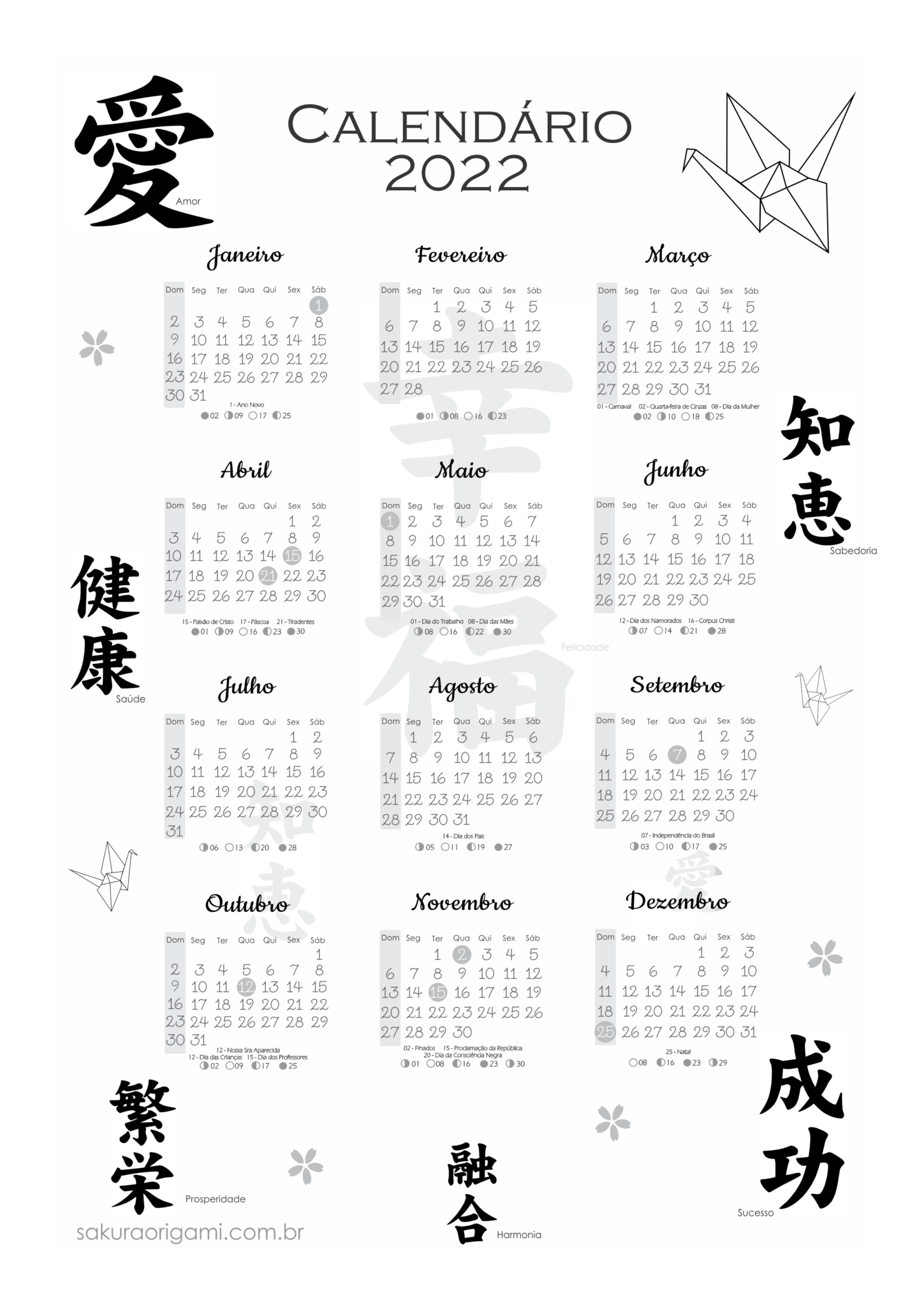 Calendário 2022 Oriental Para Baixar E Imprimir Sakura Origami Ateliê 7978